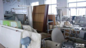 文登公司战略升级，部分生产设备与办公用品优惠转让