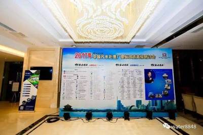 污泥处置行业破解难题还需技术革新