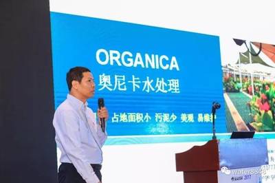 污泥处置行业破局之路 技术革新是根本解