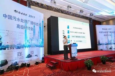 污泥处置行业破解难题还需技术革新